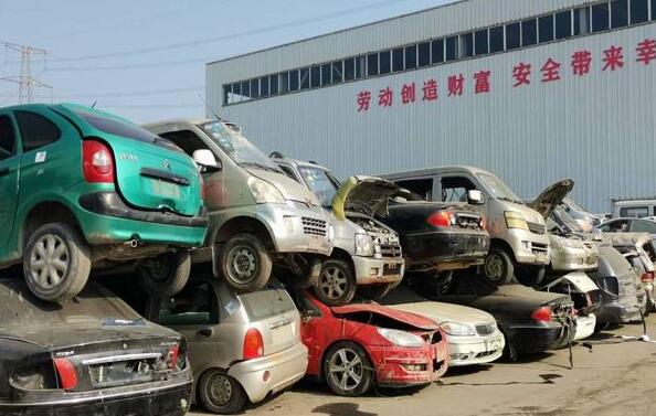 湖州车辆报废时间是多少年? 湖州车辆报废时间是多少年?